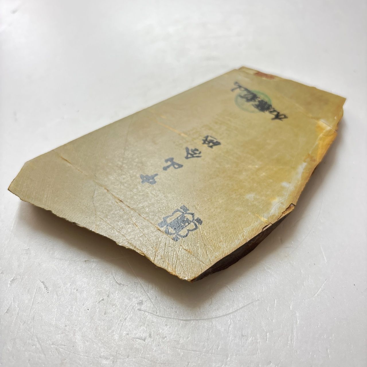 京都 天然砥石