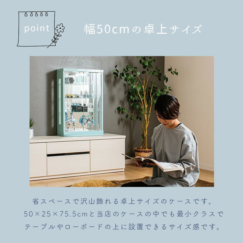 鉄道模型 アクスタ