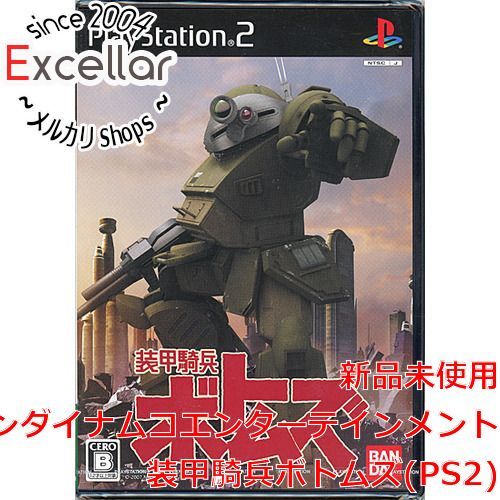 bn:4] 装甲騎兵ボトムズ PS2 - 家電・PCパーツのエクセラー【公式 ...