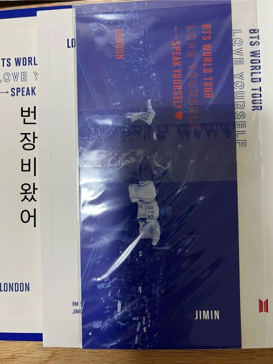 BTS ロンドン DVD bts ロンドン dvd ユンギ bts ロンドン dvd ユンギ