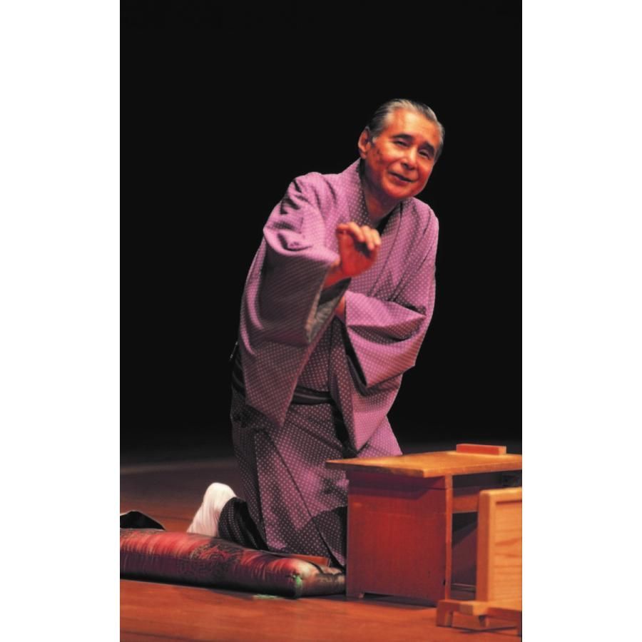 専用商品　未開封　桂米朝/落語研究会 桂米朝 全集〈8枚組〉 Amazon.co.jp: 落語研究会 桂 米朝 全集 [DVD] : 桂 米朝: DVD