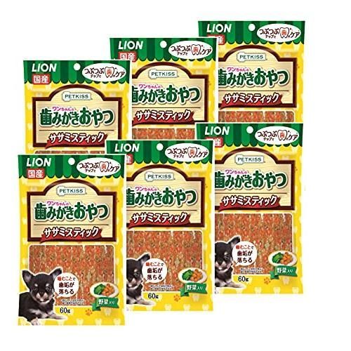 ライオン LION ペットキッス PETKISS ワンちゃんの歯みがきおやつ ササミスティック 野菜入り 60g×6個 まとめ買い