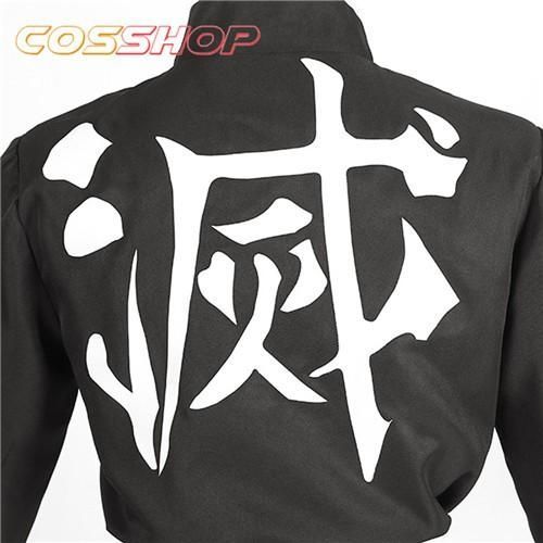 今日のファッション 鬼滅の刃 コスプレ衣装 鬼殺隊 伊黒小芭内 いぐろ おばない イベント 演出服 二次会 cosplay 希少