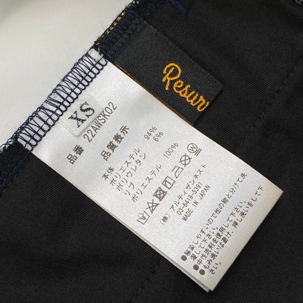 2025年モデル