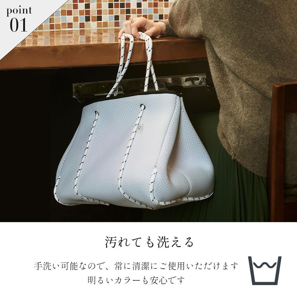 フェイスケア [qbag paris] ネオプレン Lサイズ ジップ付き トート 