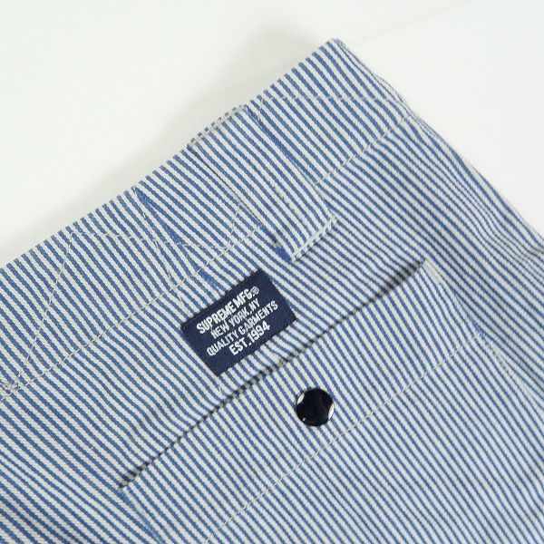 Size
