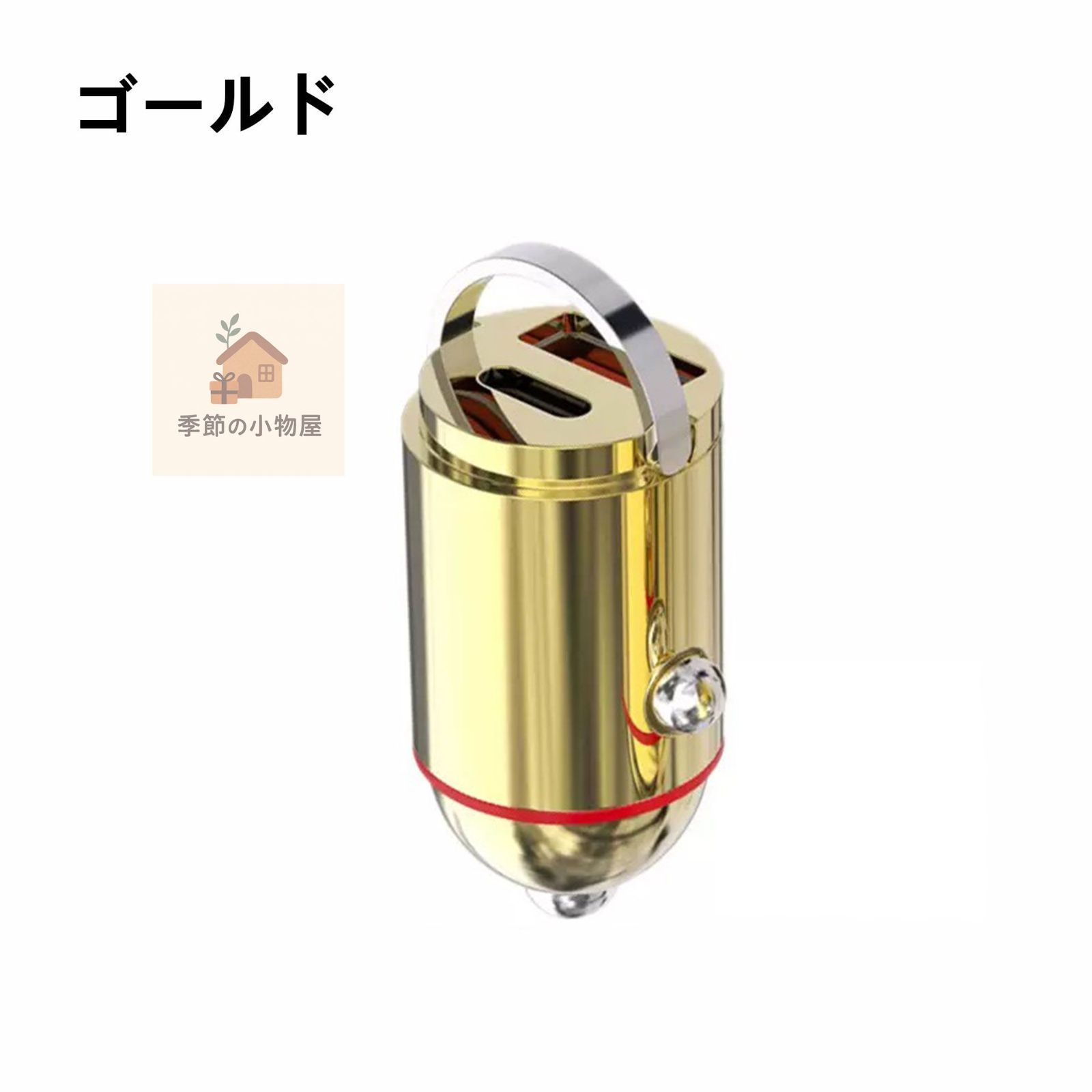 レクサス LFA シガーソケット USB 変換 2口 増設 小型 車 12V 24V type