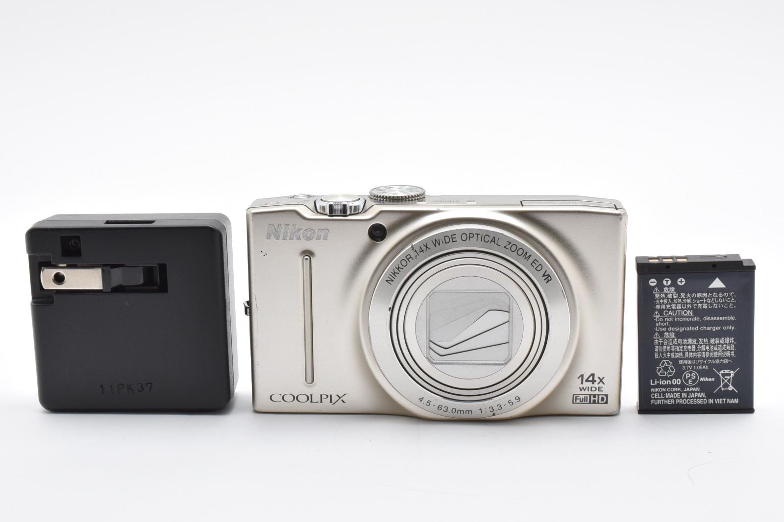 概要欄必読 Nikon coolpix S8200 シルバー 人気 バッテリー