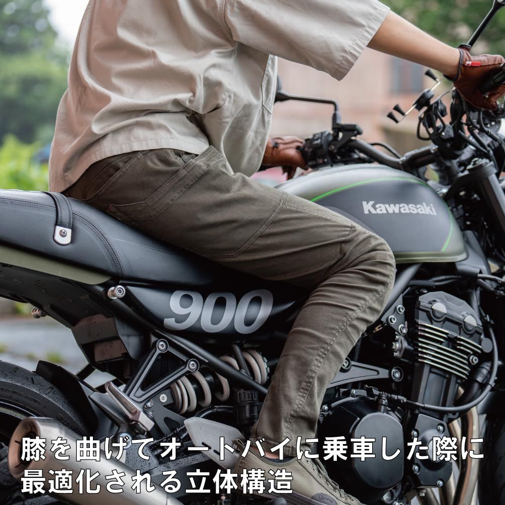 山城 yamashiro RADARM ラダーム ストレッチ ライディングキャンプパンツ CE規格レベル1 膝 プロテクター付 バイク用 パンツ 春夏秋 RD-904