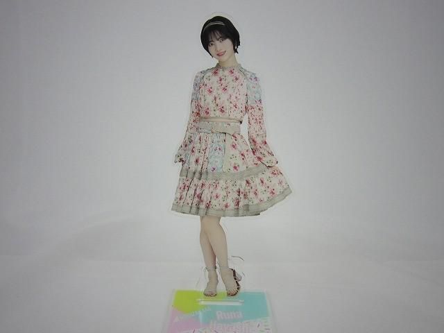 林瑠奈　乃木坂46 NOGIめくり A賞 BIG アクリルスタンド モバイル 林瑠奈 乃木坂46 NOGIめくり A賞 BIG アクリルスタンド モバイル