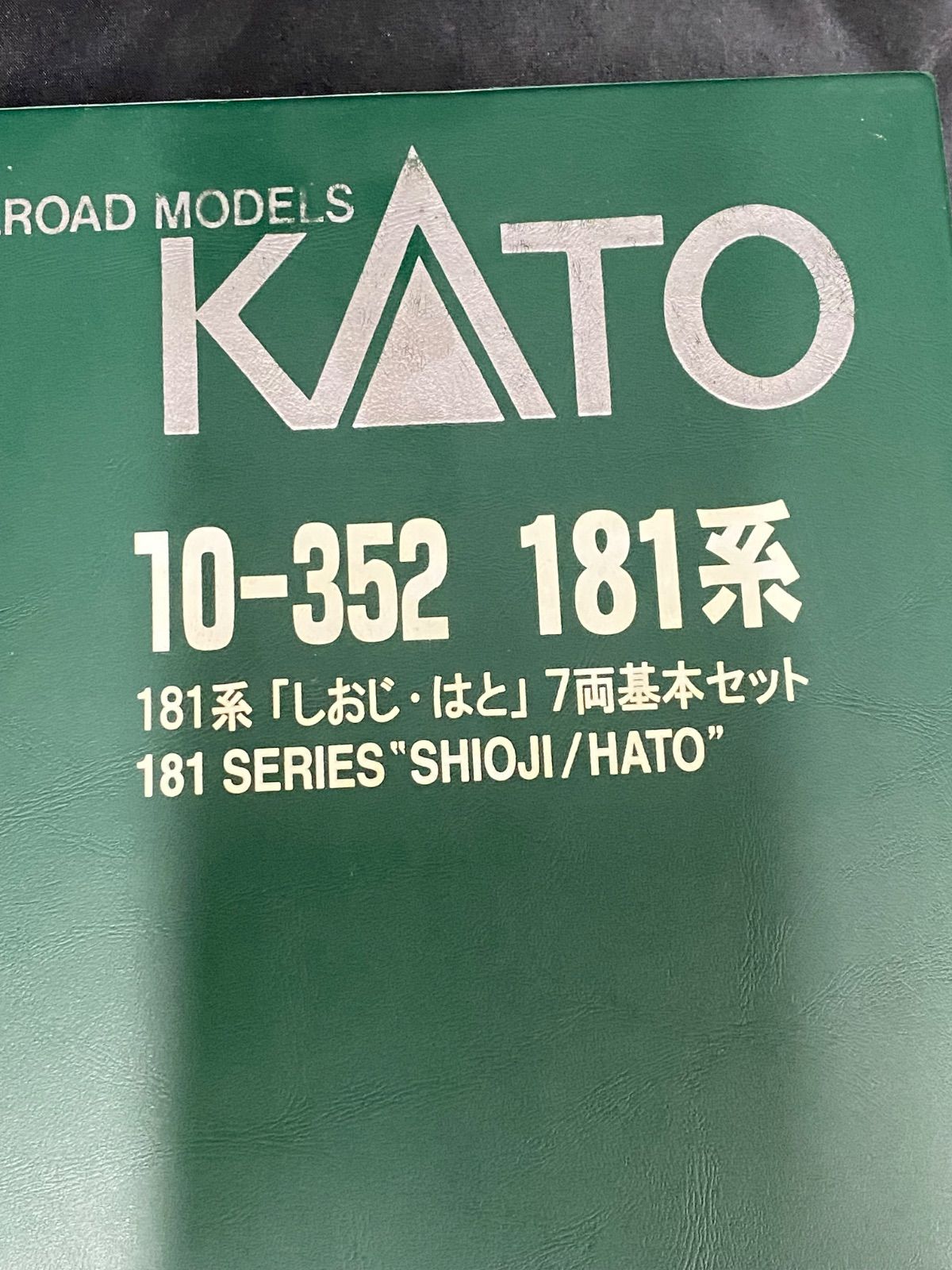 10-352