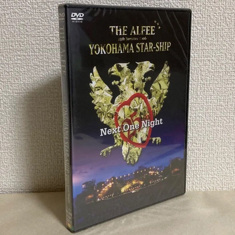 美品　THE ALFEE DVD YOKOHAMA STAR-SHIP 美品 THE ALFEE DVD YOKOHAMA STAR-SHIP 美品 THE ALFEE DVD YOKOHAMA