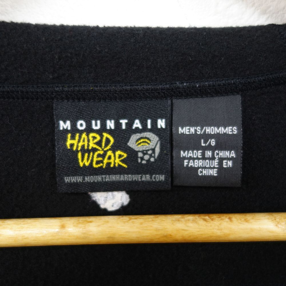 2025年新色！ マウンテンハードウェア Mountain Hardwear ベスト ジップアップ