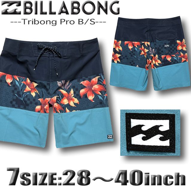 【新品】メンズビラボンサーフトランクスサイズ30 2023 BILLABONG サーフトランクス ビラボントランクス [BD011