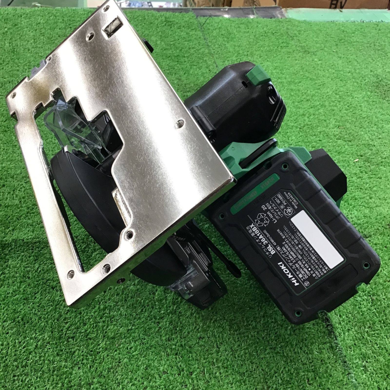 ハイコーキ HIKOKI