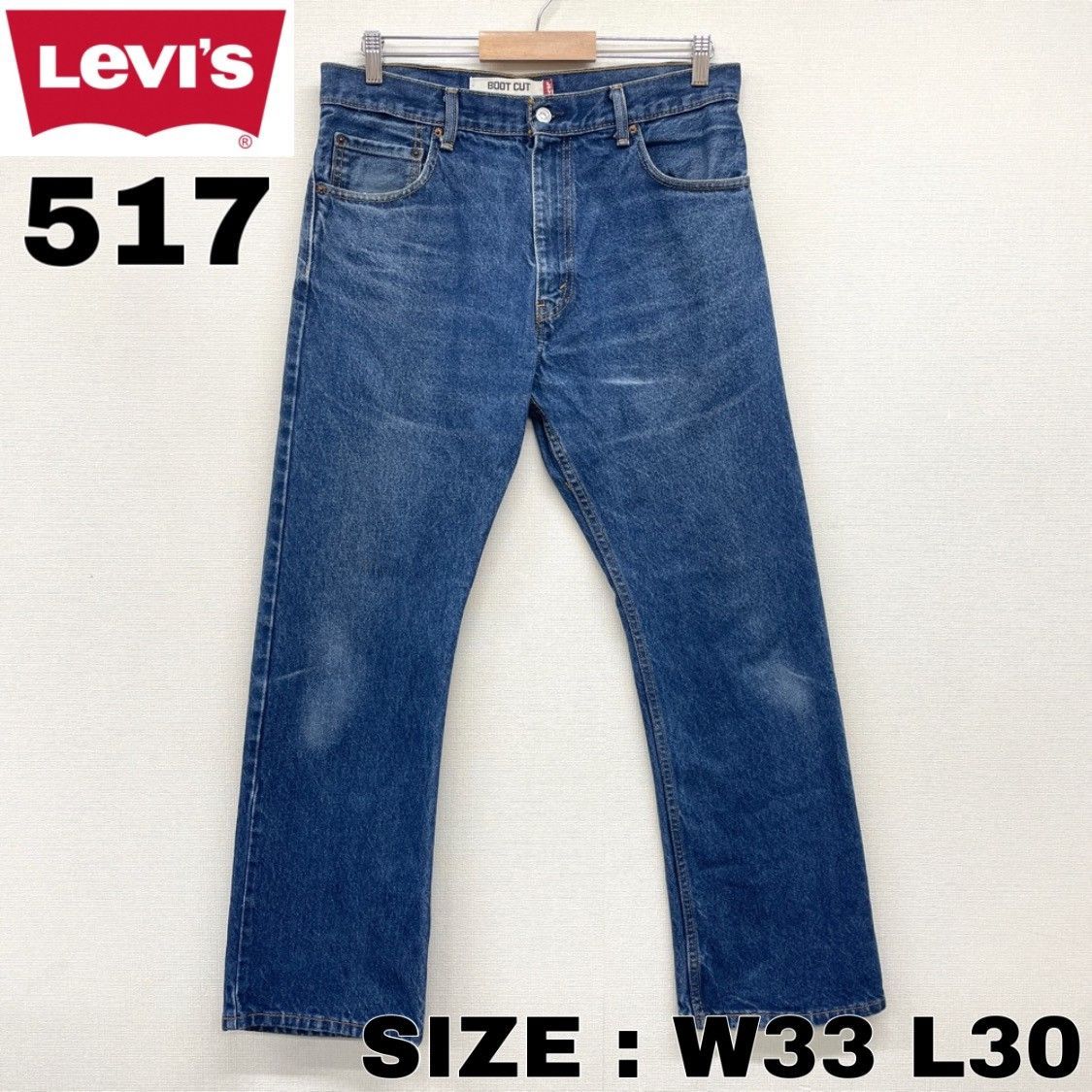 Leviリーバイス　Levi’s 517 w33 L30
