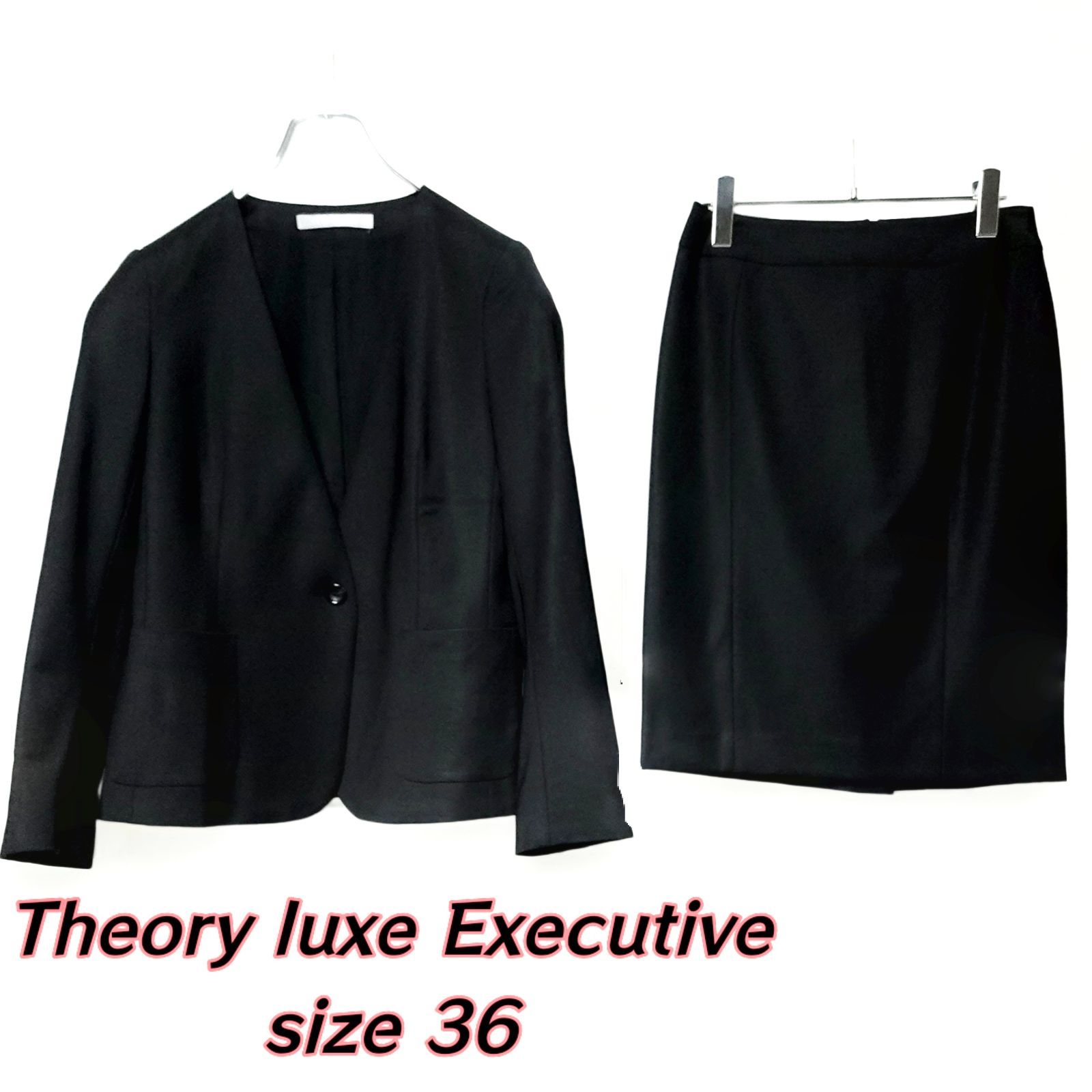 Theory luxe Executive スカートスーツ セットアップ ブラック36
