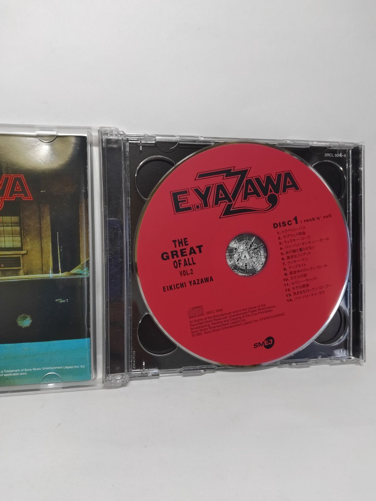 Eikichi Yazawa 矢沢永吉CDセット Eikichi Yazawa 矢沢永吉CDセット Yahoo!オークション -「矢沢