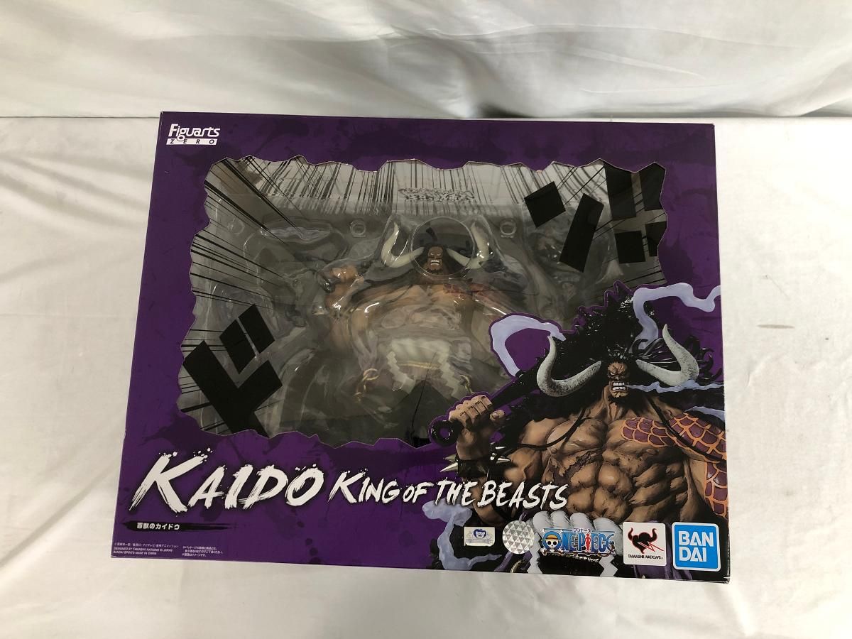 雅東窯 菓子鉢 椿の花 高級感 陶器 小売業者 菓子器 雅東窯 菓子鉢 椿