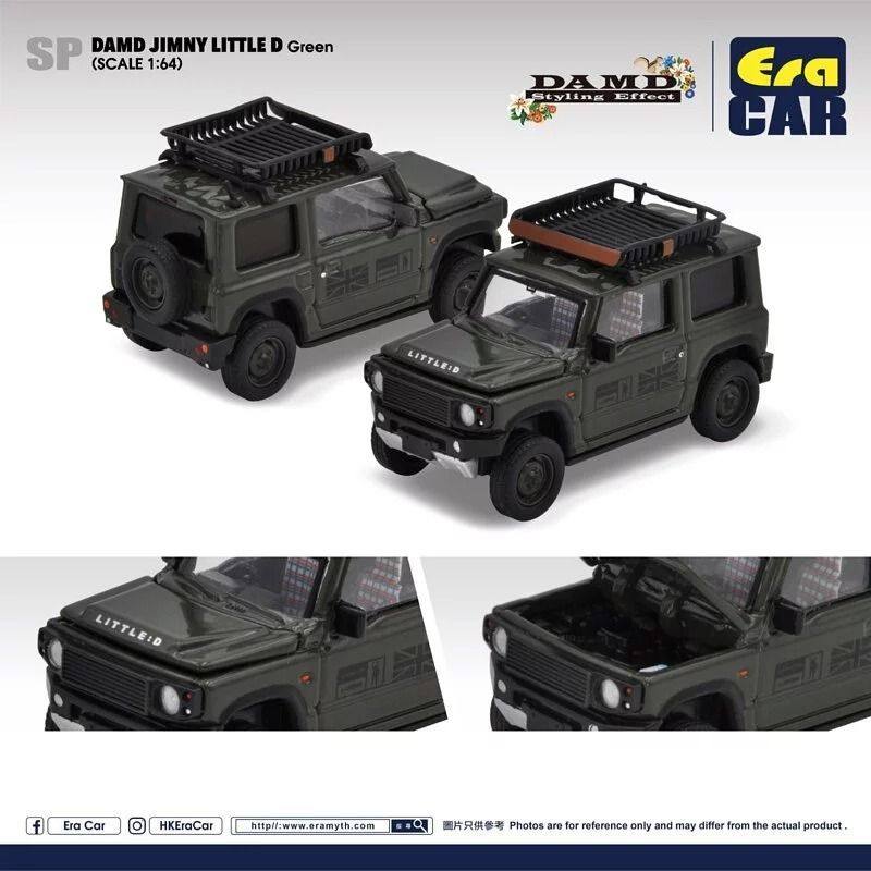 EraCar 1/64 DAMD JIMNY LITTLE D GREEN