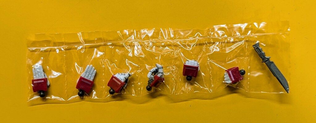 バンダイ DX超合金 デュランダル アルト機 修正版