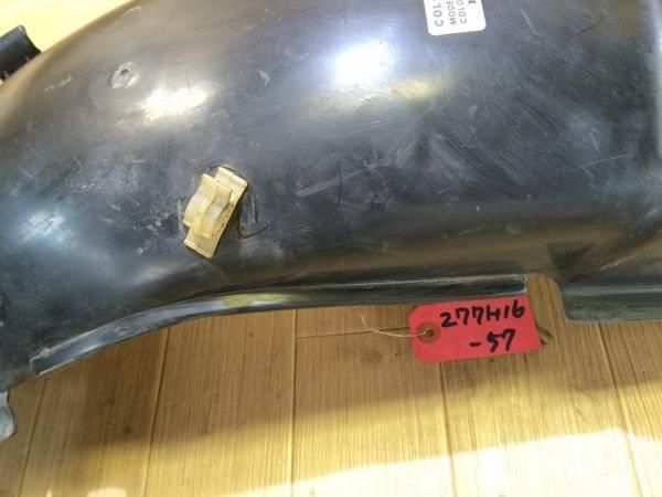 sr400FI 2016年式純正リアフェンダー sr400FI 2016年式純正リアフェンダー リアフェンダー交換 : foxy