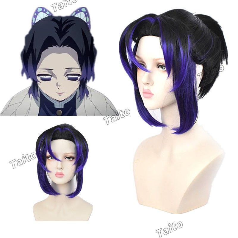 鬼滅の刃 胡蝶しのぶ コスプレ ウィッグ コスペディア セット済み Amazon.co.jp: 鬼滅の刃 胡蝶 しのぶ(こちょう しのぶ) コスプレ