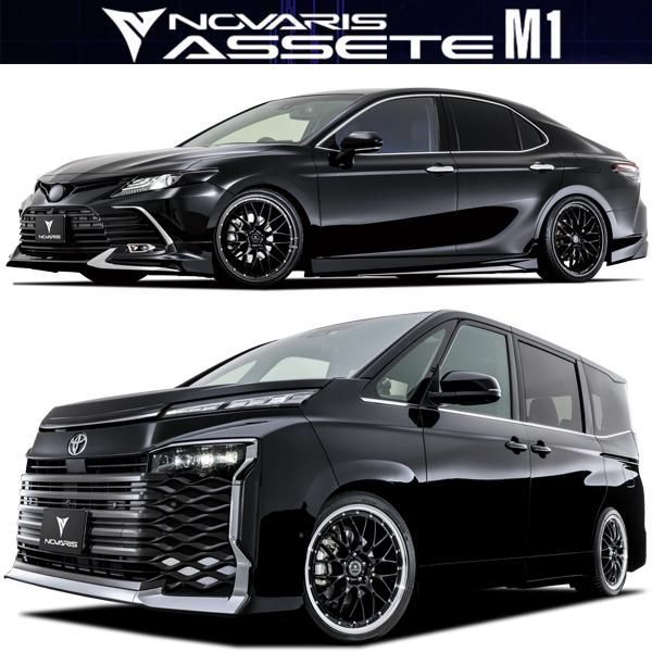 新品未使用スタッドレスタイヤ 2本セット 225/55R17インチホイール用 新品未使用スタッドレスタイヤ 2本セット 225/55R17インチホイール用