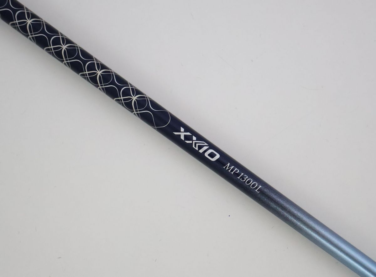 ユーティリティ