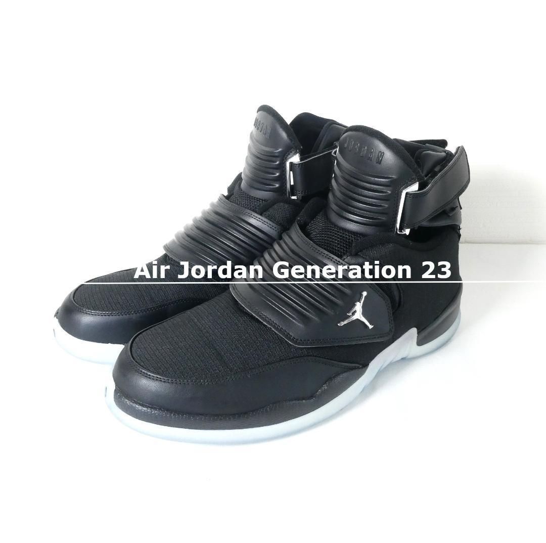 美品 NIKE Air Jordan ナイキ エアジョーダン Generation 23 