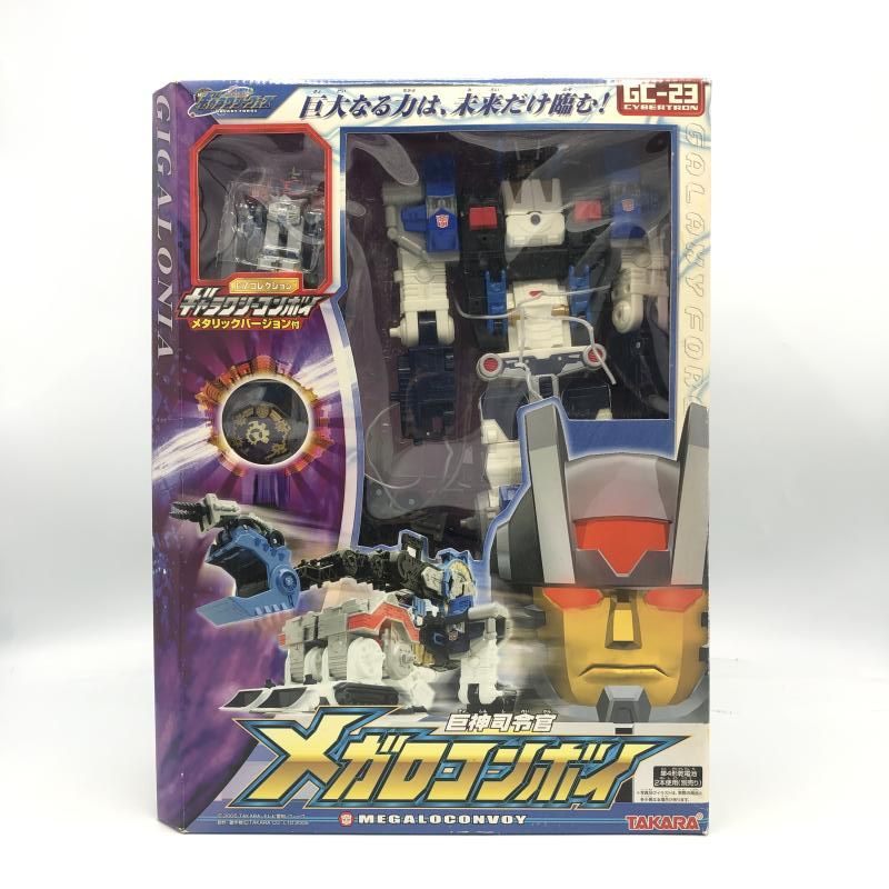 【未使用品】 トランスフォーマー メガロコンボイ GC-23 Amazon.co.jp: トランスフォーマー メガロコンボイ GC-23 : おもちゃ