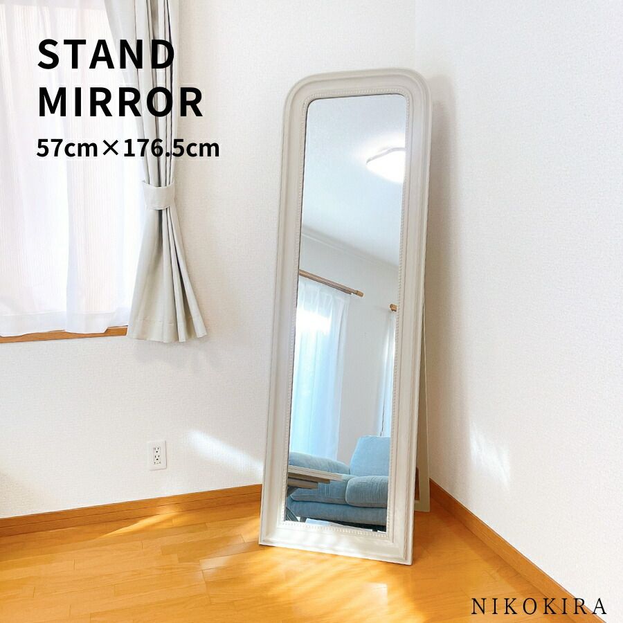 GMGK57○北海道民芸家具 ドレッサー 鏡台 化粧台 ミラー チェスト 整理