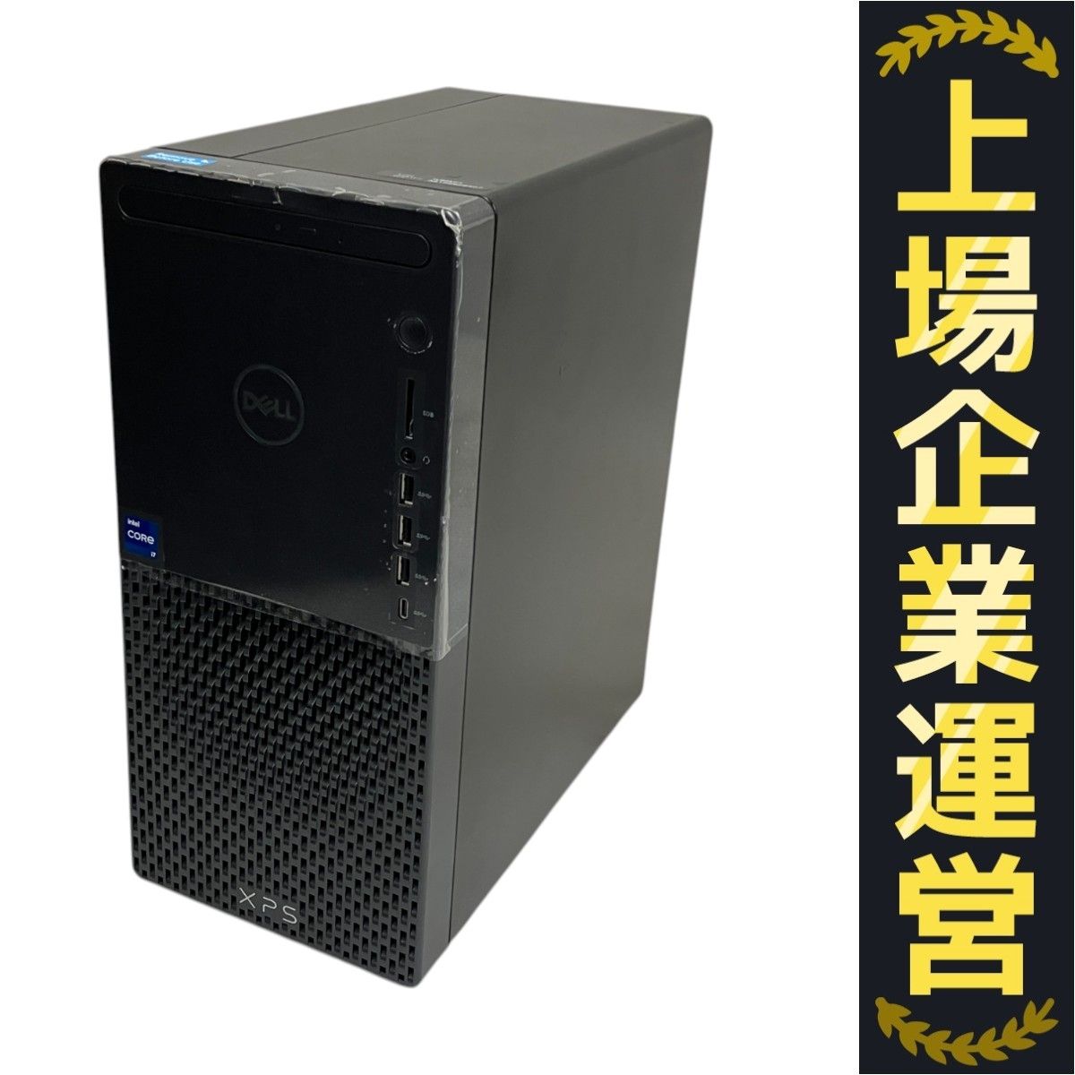 Dell XPS 8940 デスクトップ PC 8GB HDD 1TB Graphics 750 Core