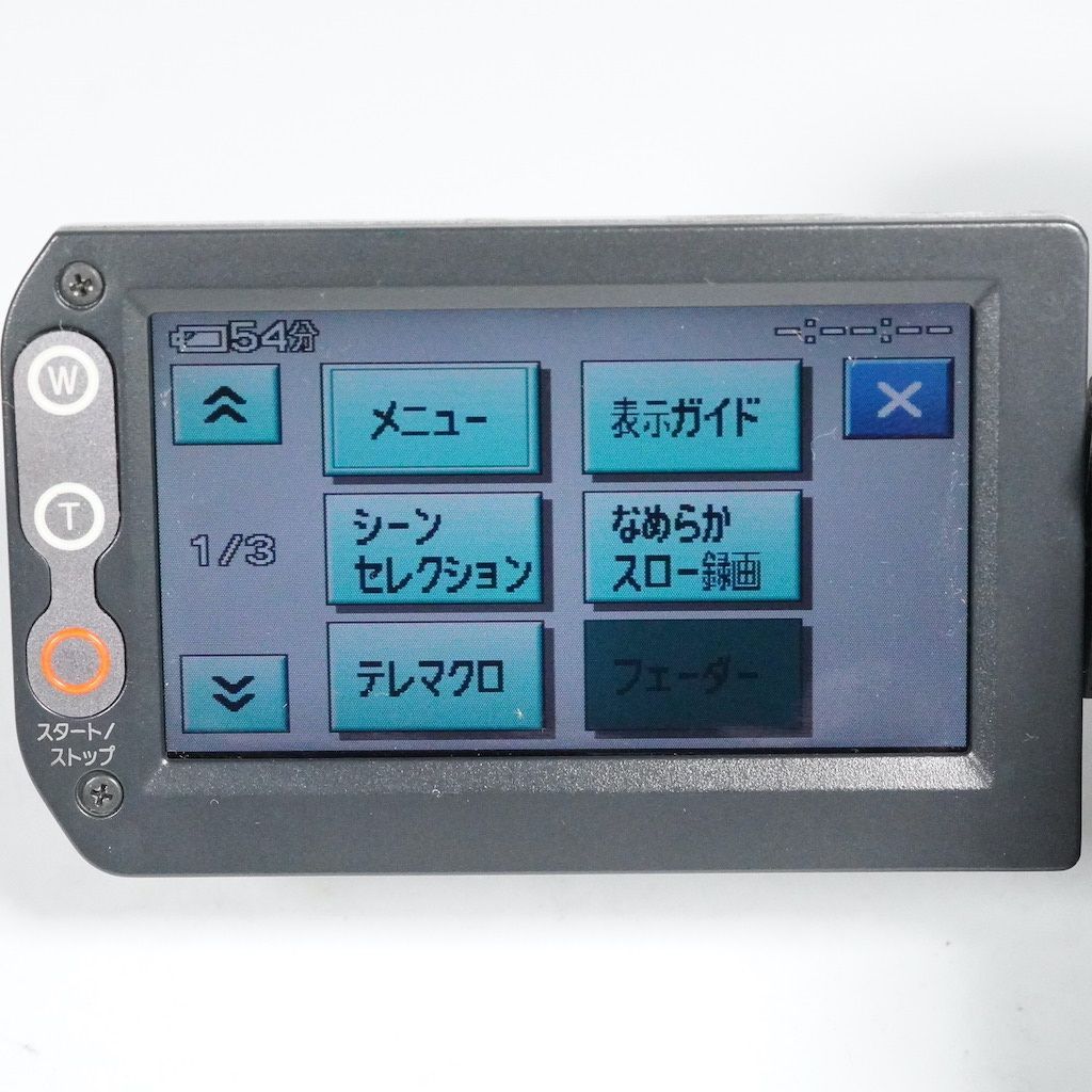 SONY ソニー HDR-HC7 シルバー 動作OK 返金保証 /2093 SONY FX2 SONY ソニー HDR-HC7 シルバー 動作OK 返金保証 /2093 SONY FX2