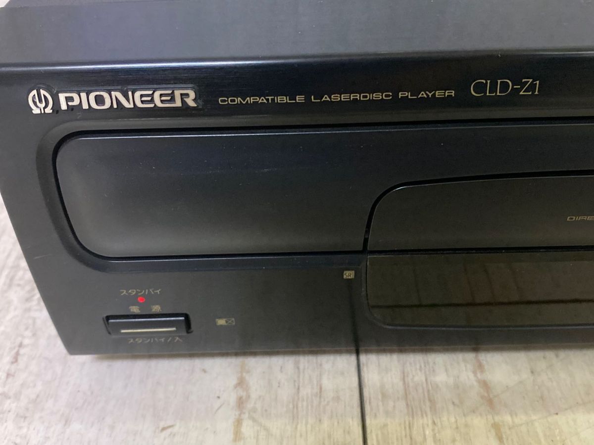 パイオニア　Pioneer　carrozzeria　動作未確認のためジャンク ジャンク Pioneer パイオニア carrozzeria カロッツェリア KEH