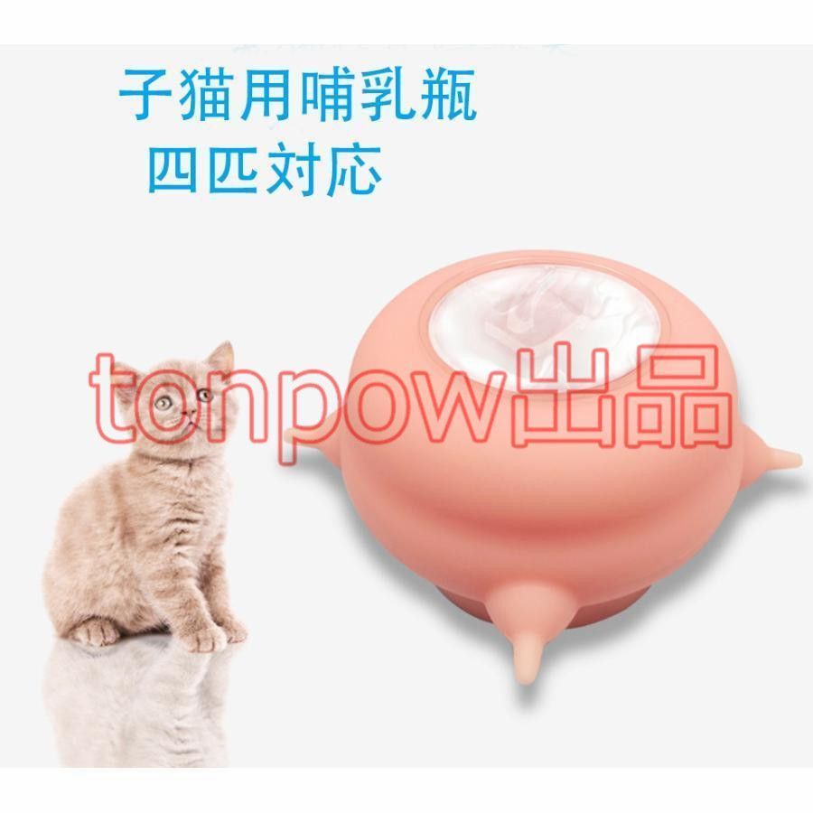 最高品質 ORT 絵本376冊 stage1-13 チャンツ付 全冊MP3音源付 MaiyaPen