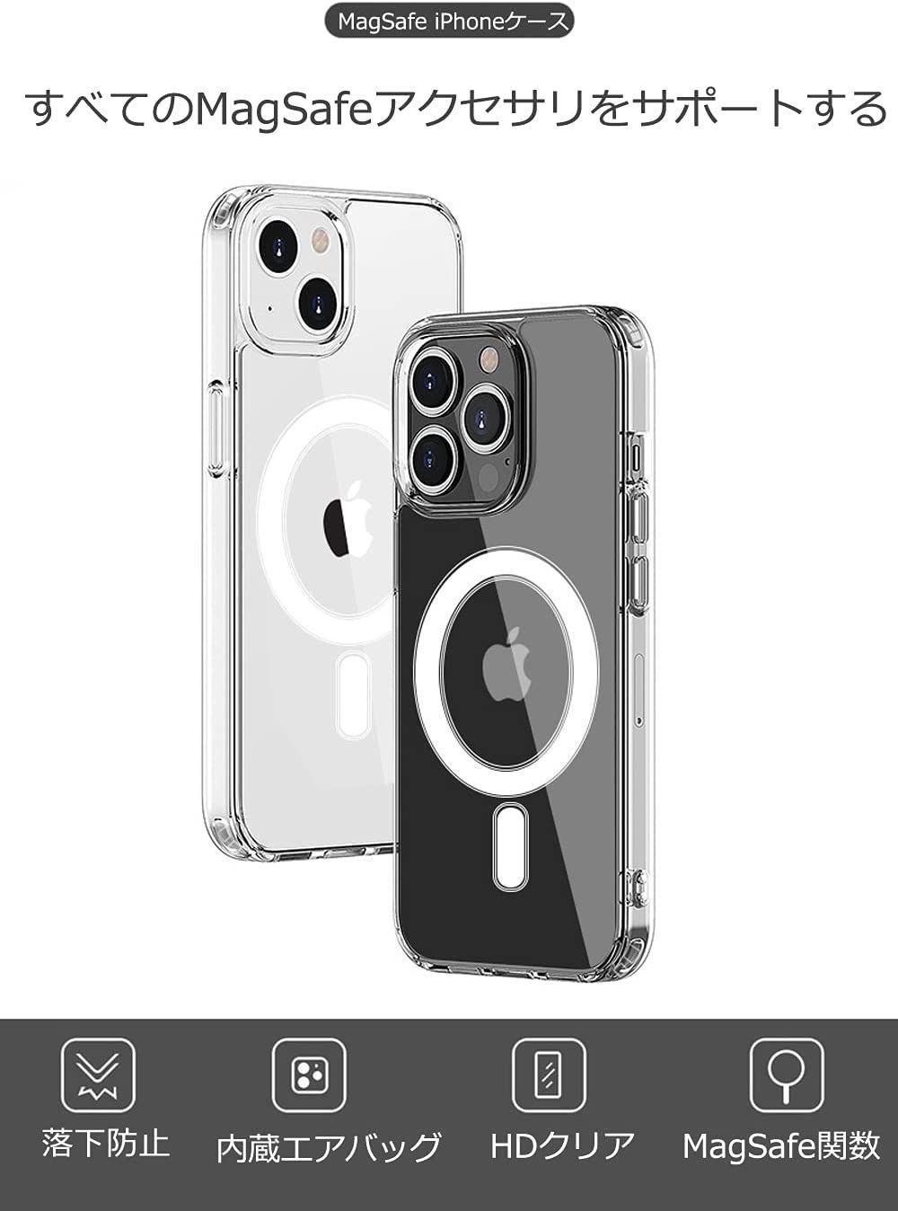 現品限り一斉値下げ！】 HAMEE iPhone 13 対応 6.1inch 2眼専用 Face Re… 家電・スマホ・カメラ 