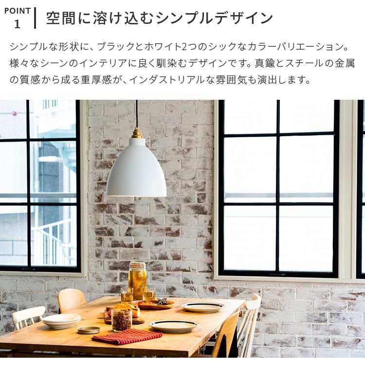 シンプル