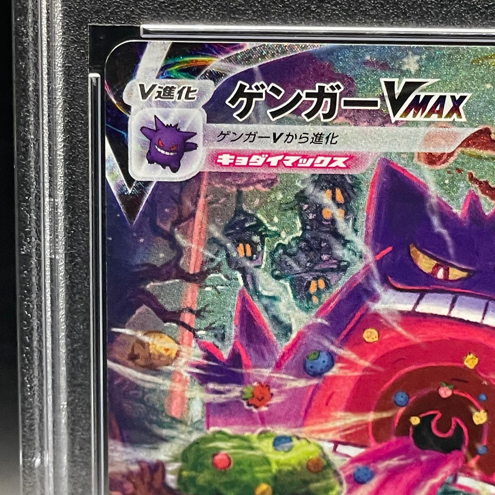 ポケカ速報＠予約抽選・最新情報まとめ on X: 