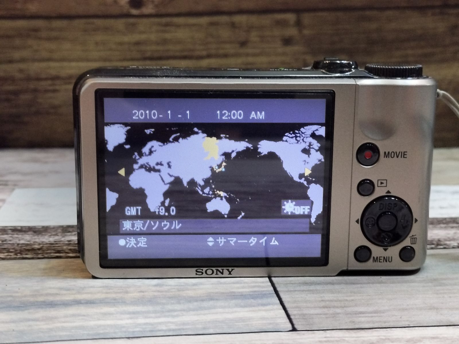 SONY コンパクトデジタルカメラ バッテリー2個付き SONY コンパクトデジタルカメラ バッテリー2個付き 【公式通販】