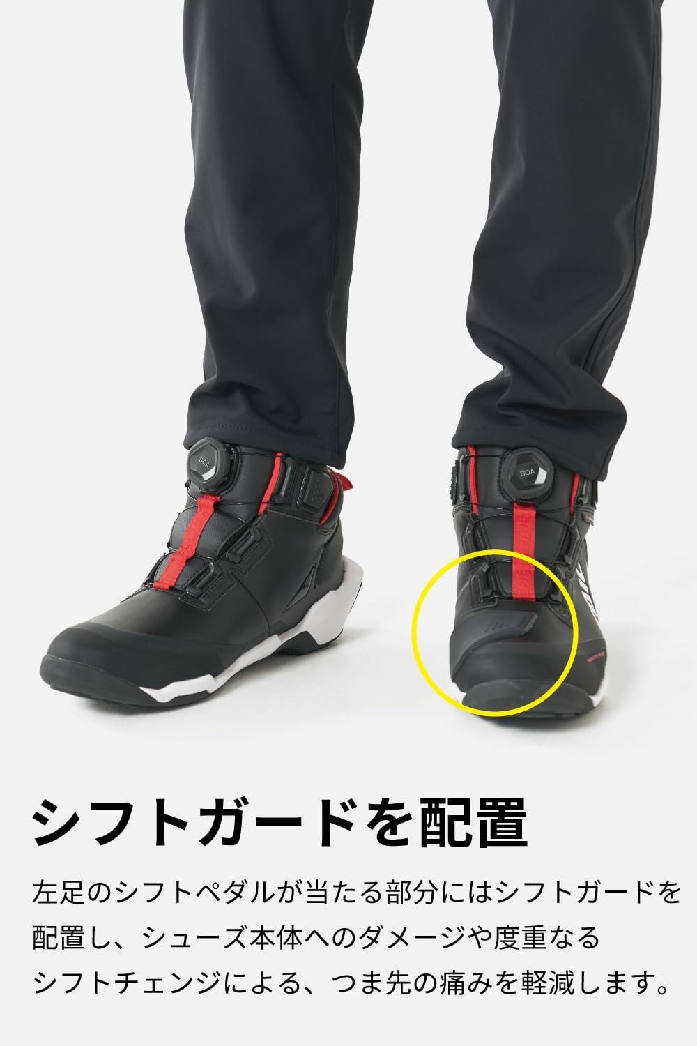 バイク TAICHI
