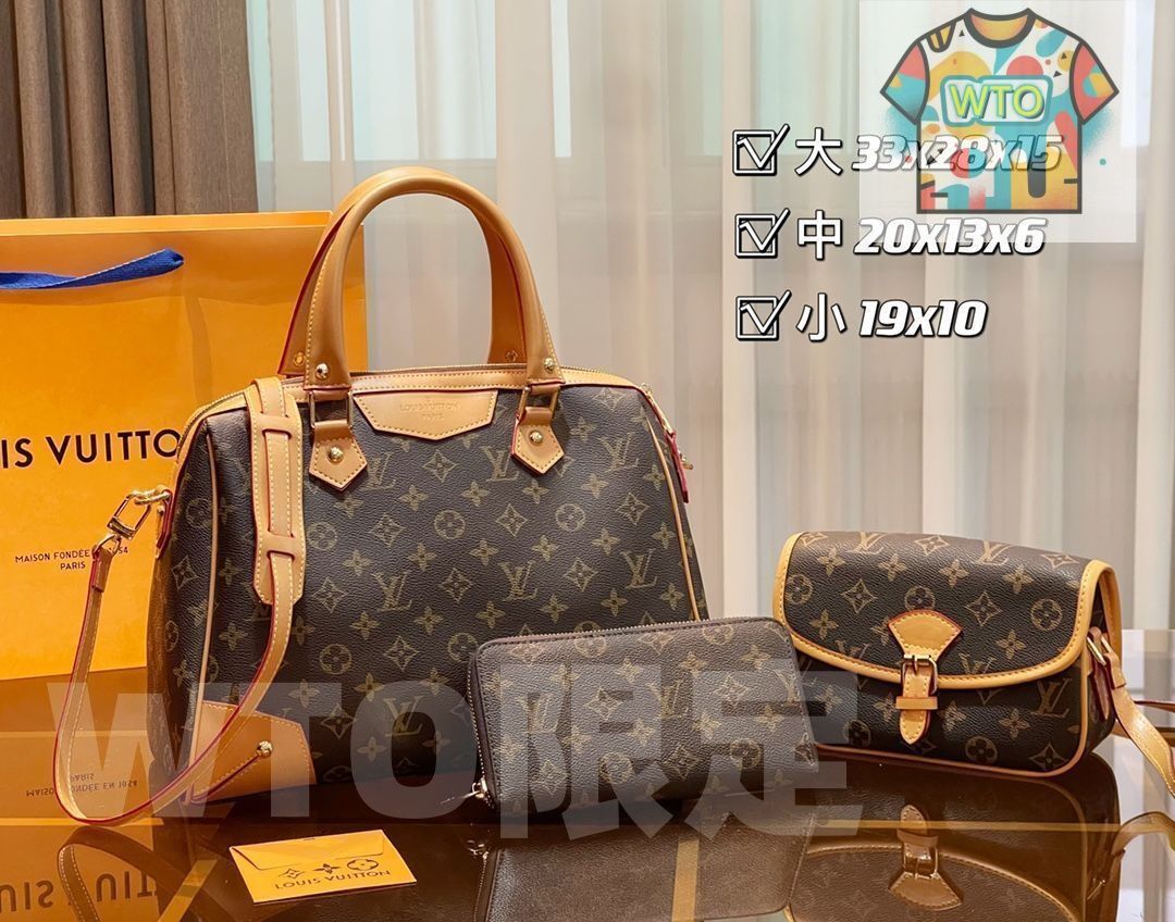 激レア LOUIS VUITTON ルイヴィトン ショルダーバッグ