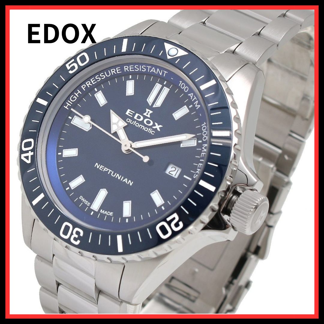 限定入荷】エドックス EDOX 腕時計 80120-3BUM-BUF メンズ スカイ