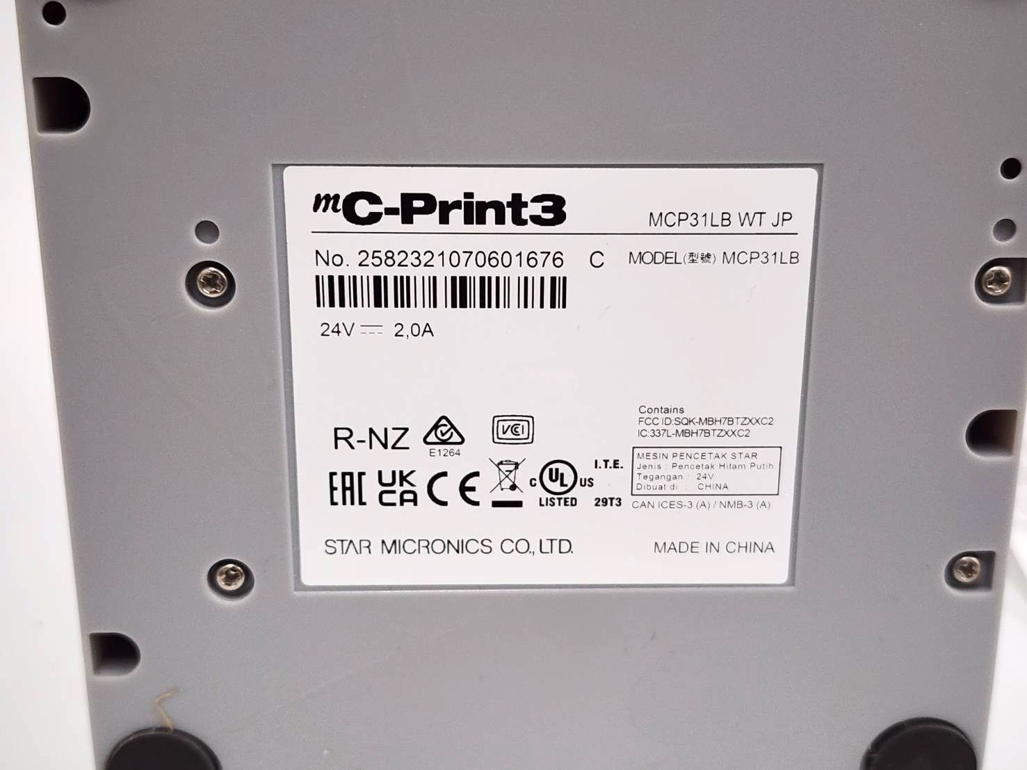 K 7 スター精密 mC-Print3 レシートプリンター MCP31LB WT JP