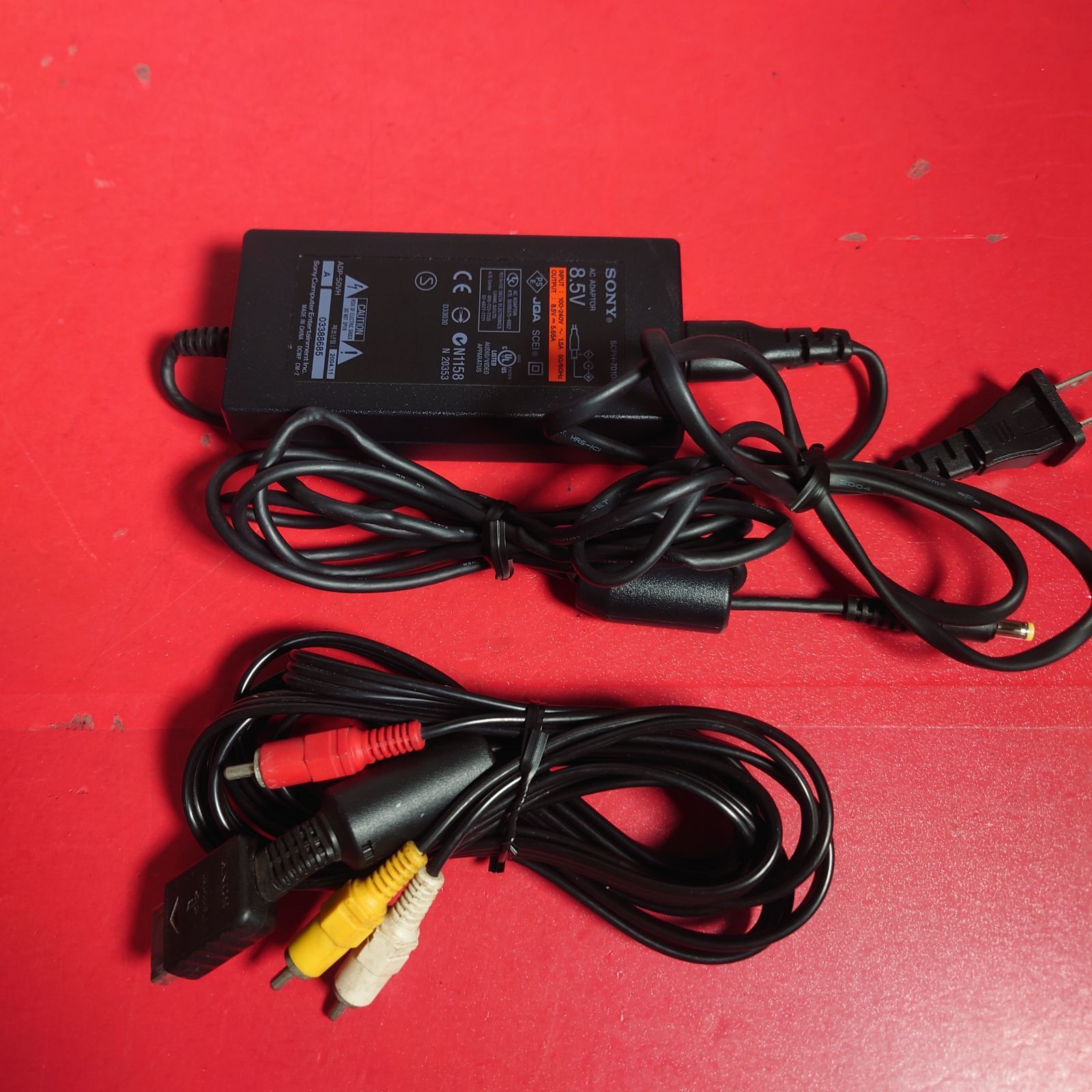 プレイステーション2本体 チャコールブラック