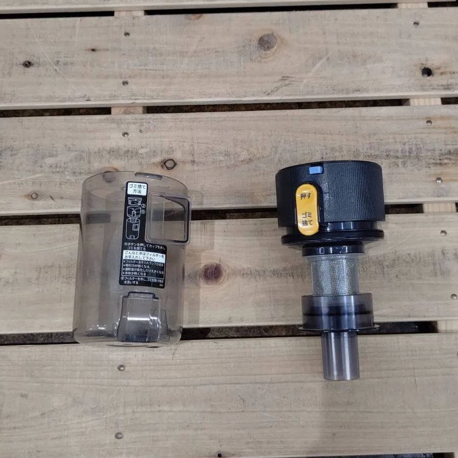 SHARP　充電式掃除機　EC-AR3SX-P【充電器なし】 SHARP充電式掃除機EC-AR3SX-P【充電器なし】 - メルカリ