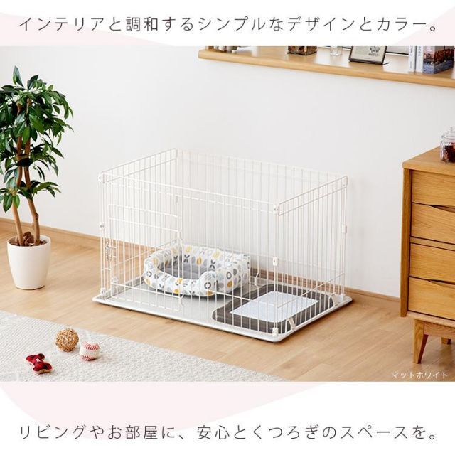 犬 ケージ