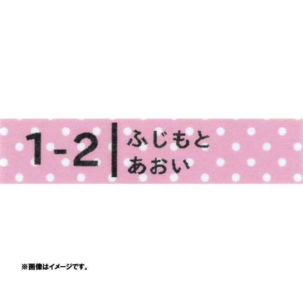 TZE-MT3JP02M3