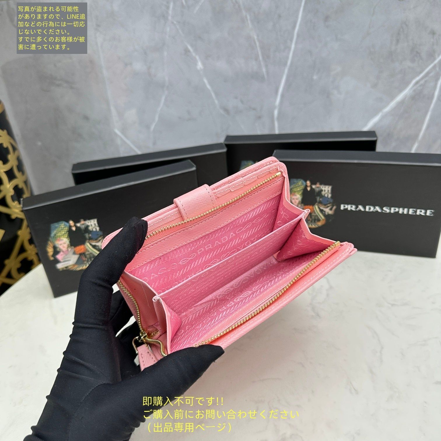 極美品 PRADA 財布 極美品 PRADA プラダ 折り財布 小銭入れ - メルカリ
