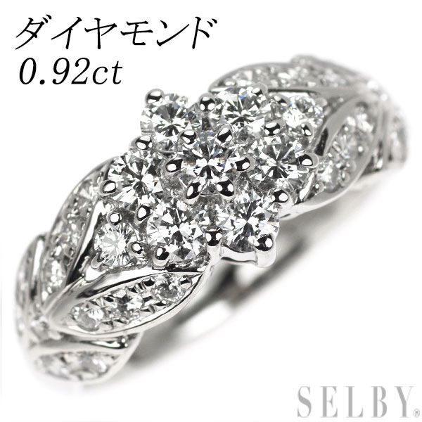 Pt900 ダイヤモンド リング 0.92ct - メルカリ 